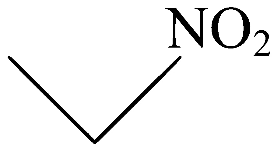 MHT CET 2020 19th October Evening Shift Chemistry - Compounds Containing Nitrogen Question 86 English Option 4