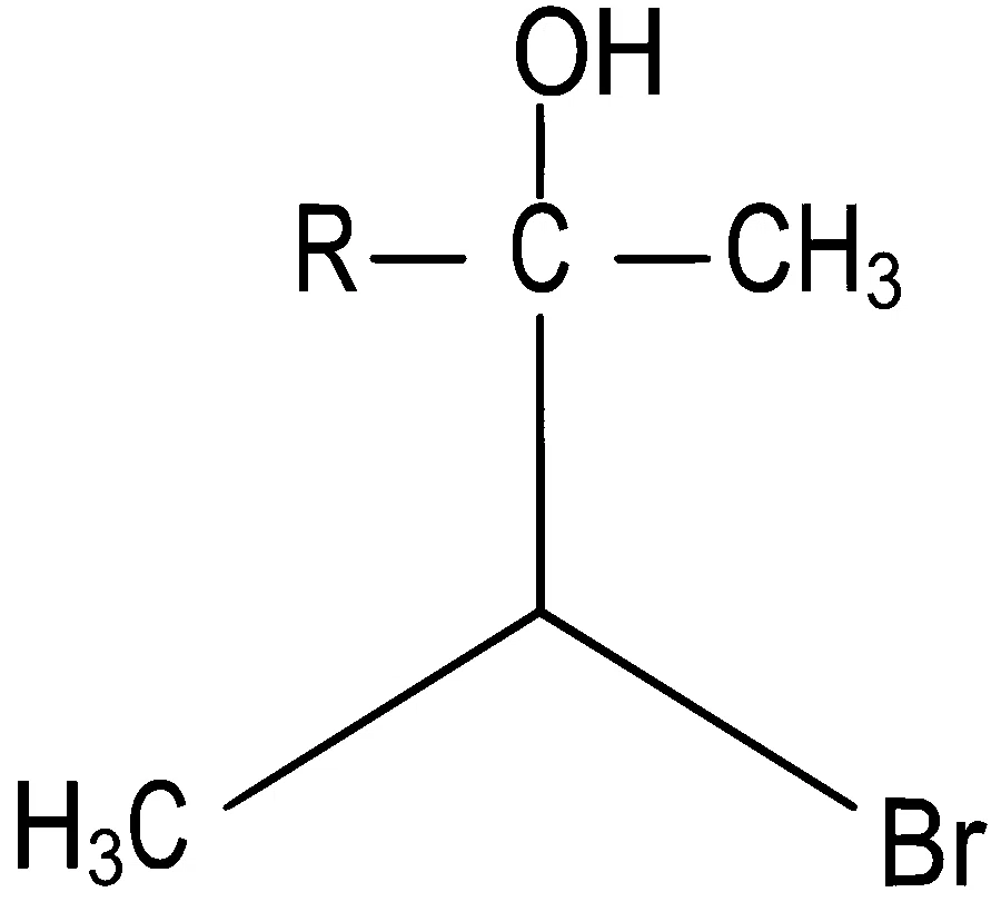 JEE Main 2022 (Online) 27th July Evening Shift Chemistry - Aldehydes, Ketones and Carboxylic Acids Question 126 Bengali Option 1