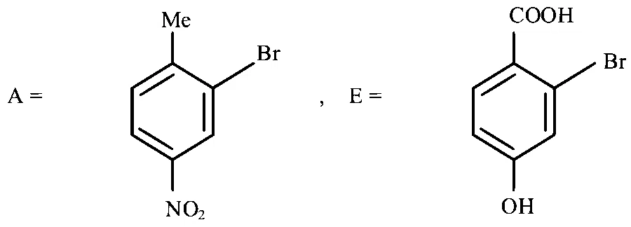 JEE Main 2023 (Online) 25th January Morning Shift Chemistry - Aldehydes, Ketones and Carboxylic Acids Question 107 English Option 4