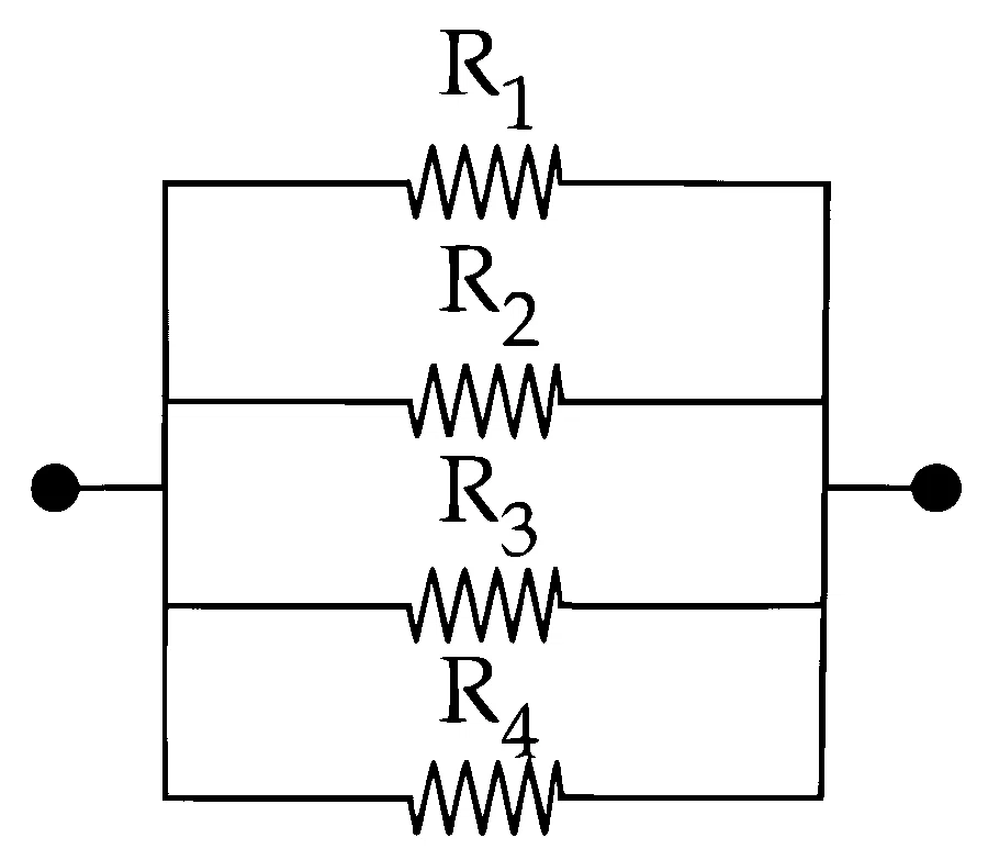 JEE Main 2025 (Online) 4th April Evening Shift Physics - Current Electricity Question 32 English Option 1