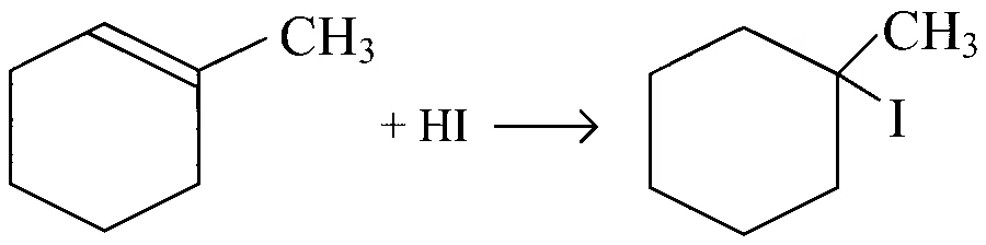 JEE Main 2024 (Online) 29th January Evening Shift Chemistry - Compounds Containing Nitrogen Question 67 English Option 3
