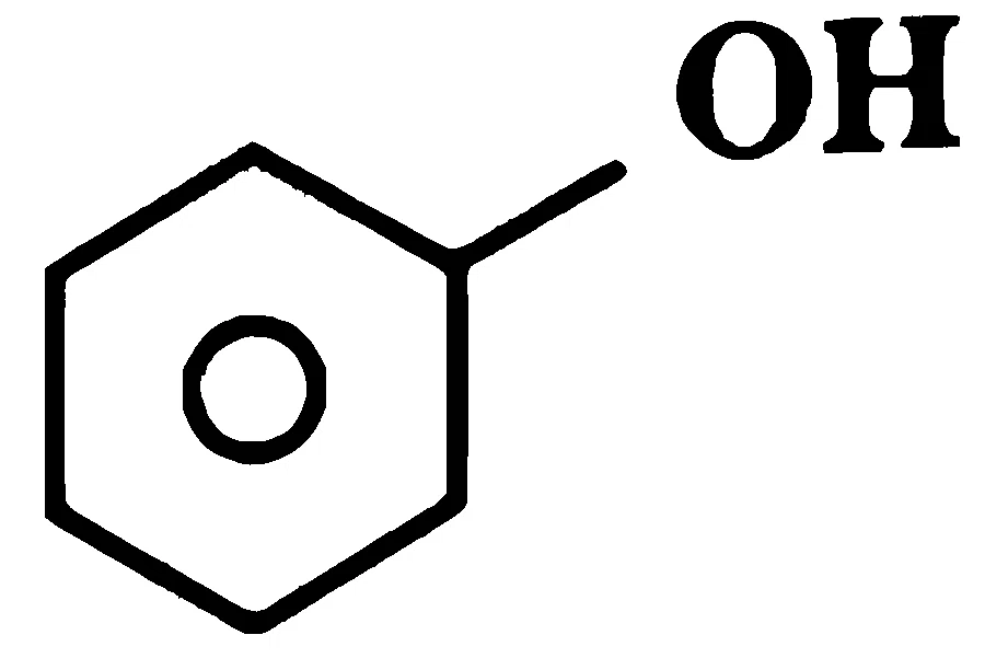 KCET 2026 Chemistry - Practical Organic Chemistry Question 1 English 2