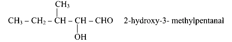 COMEDK 2026 Morning Shift Chemistry - Aldehyde and Ketone Question 7 English Option 2