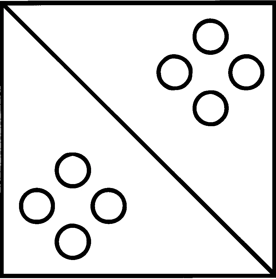BITSAT 2020 Logical Reasoning - Paper Folding and Cutting Question 6 English Option 2