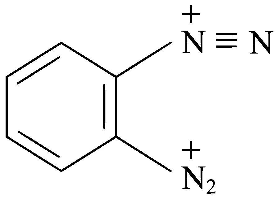 JEE Main 2023 (Online) 11th April Morning Shift Chemistry - Compounds Containing Nitrogen Question 85 English Option 3