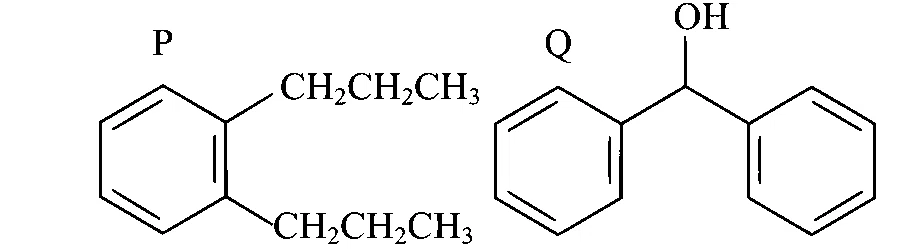 TS EAMCET 2022 (Online) 18th July Morning Shift Chemistry - Alcohol, Phenols and Ethers Question 18 English Option 3
