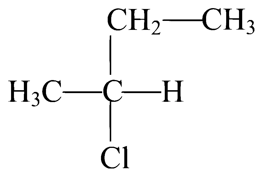 KCET 2021 Chemistry - Compounds Containing Nitrogen Question 19 English Option 1