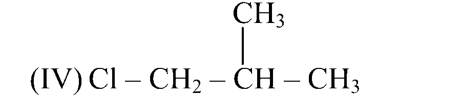 TS EAMCET 2022 (Online) 19th July Evening Shift Chemistry - Alcohol, Phenols and Ethers Question 12 English 2
