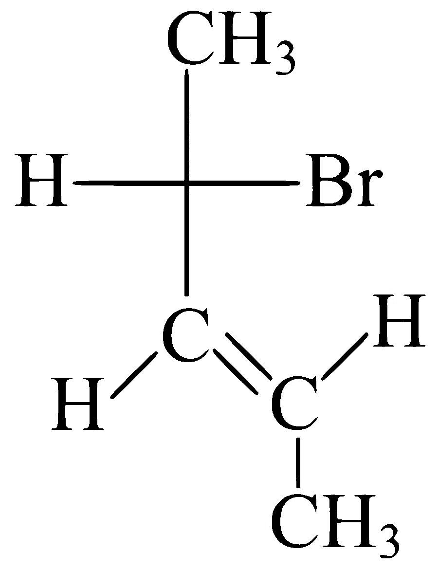 WB JEE 2024 Chemistry - Isomerism Question 3 Bengali Option 3