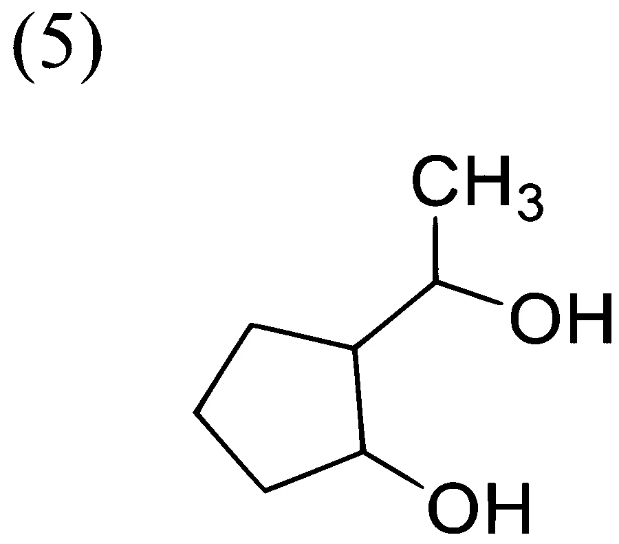 JEE Advanced 2024 Paper 1 Online Chemistry - Aldehydes, Ketones and Carboxylic Acids Question 13 English 9