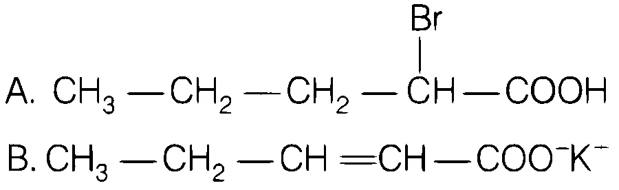 TS EAMCET 2020 (Online) 14th September Evening Shift Chemistry - Carboxylic Acids and Its Derivatives Question 1 English Option 4