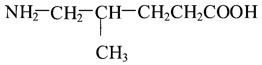 JEE Main 2023 (Online) 31st January Morning Shift Chemistry - Biomolecules Question 80 English Option 1