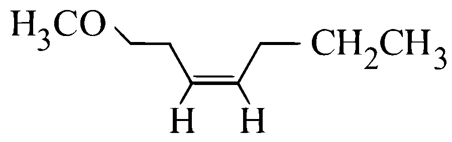 JEE Advanced 2014 Paper 2 Offline Chemistry - Hydrocarbons Question 19 English Option 1