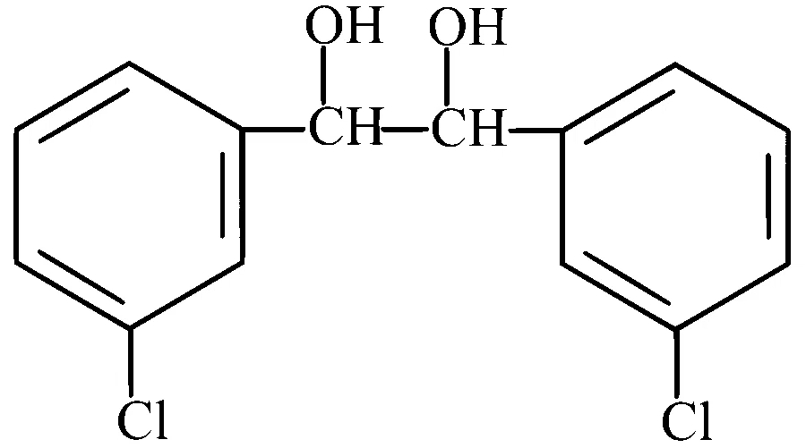 TS EAMCET 2023 (Online) 13th May Morning Shift Chemistry - Aldehyde and Ketone Question 29 English Option 3