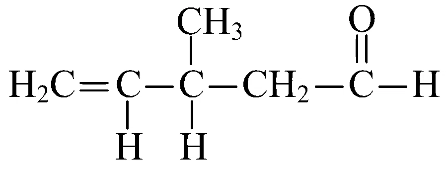JEE Main 2024 (Online) 30th January Morning Shift Chemistry - Aldehydes, Ketones and Carboxylic Acids Question 77 English Option 1