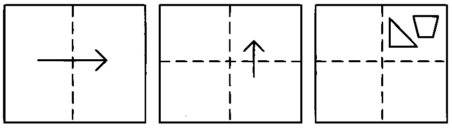 BITSAT 2025 Logical Reasoning - Paper Folding and Cutting Question 2 English
