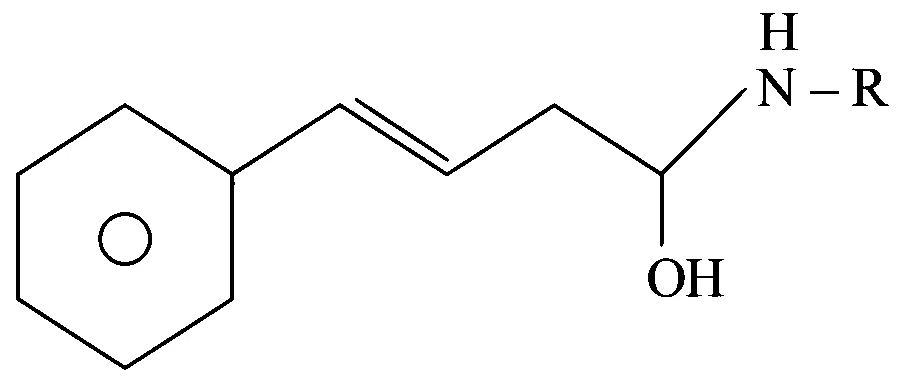 JEE Main 2023 (Online) 12th April Morning Shift Chemistry - Aldehydes, Ketones and Carboxylic Acids Question 99 English Option 1