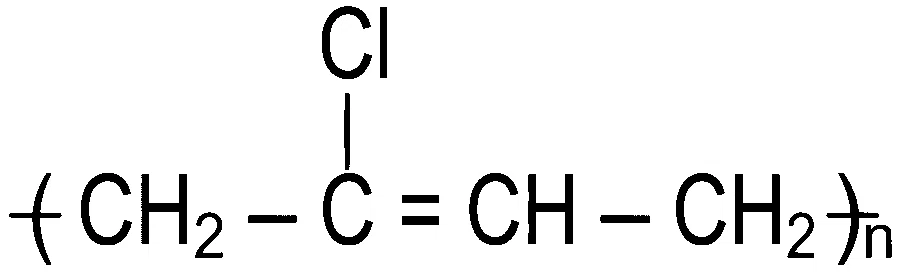 JEE Main 2022 (Online) 30th June Morning Shift Chemistry - Polymers Question 21 English 1