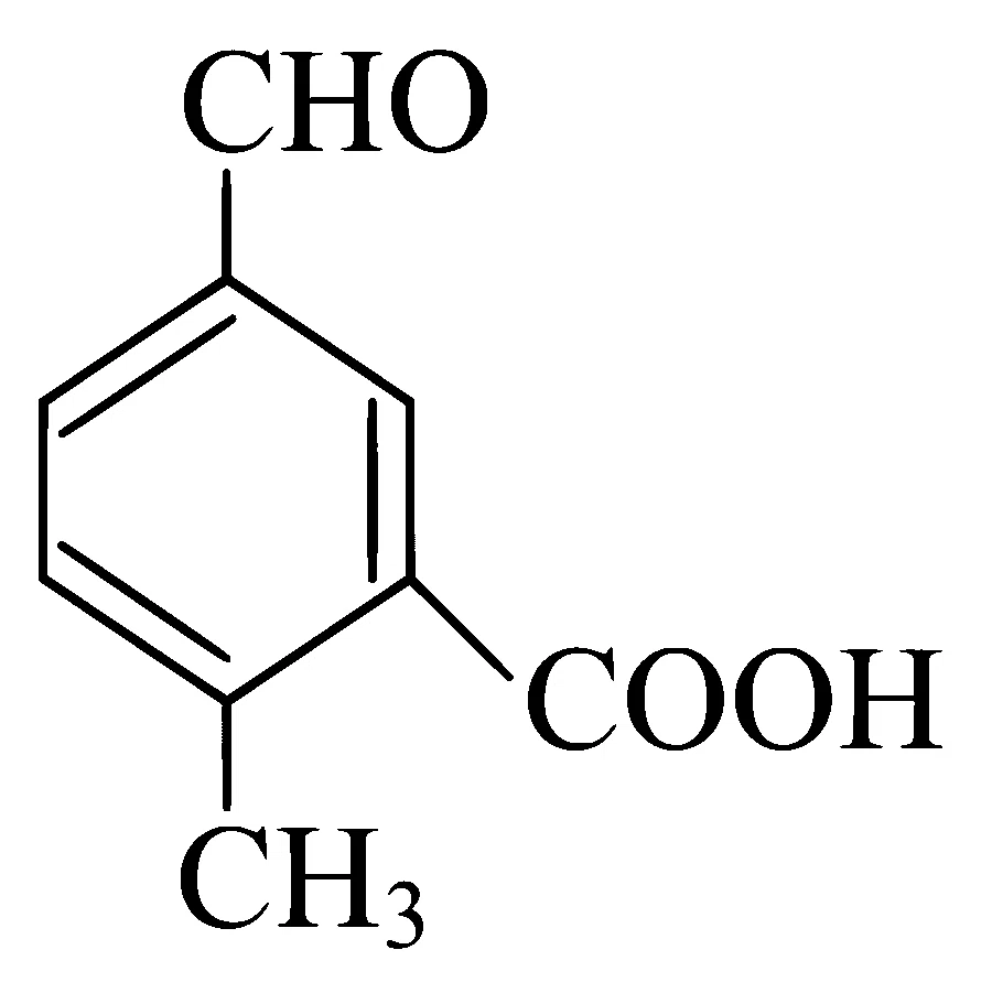 MHT CET 2021 22th September Morning Shift Chemistry - IUPAC Nomenclatures Question 83 English