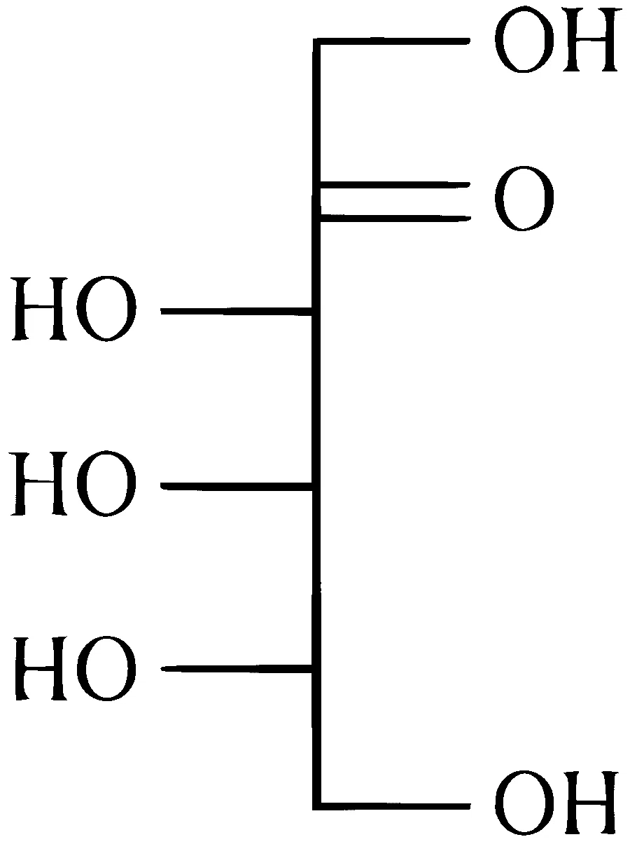 JEE Main 2025 (Online) 3rd April Morning Shift Chemistry - Biomolecules Question 24 English Option 1