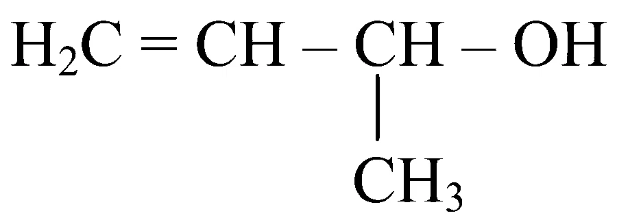MHT CET 2023 11th May Morning Shift Chemistry - Alcohol, Phenols and Ethers Question 163 English Option 1