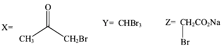 WB JEE 2023 Chemistry - Aldehyde and Ketone Question 1 Bengali Option 3