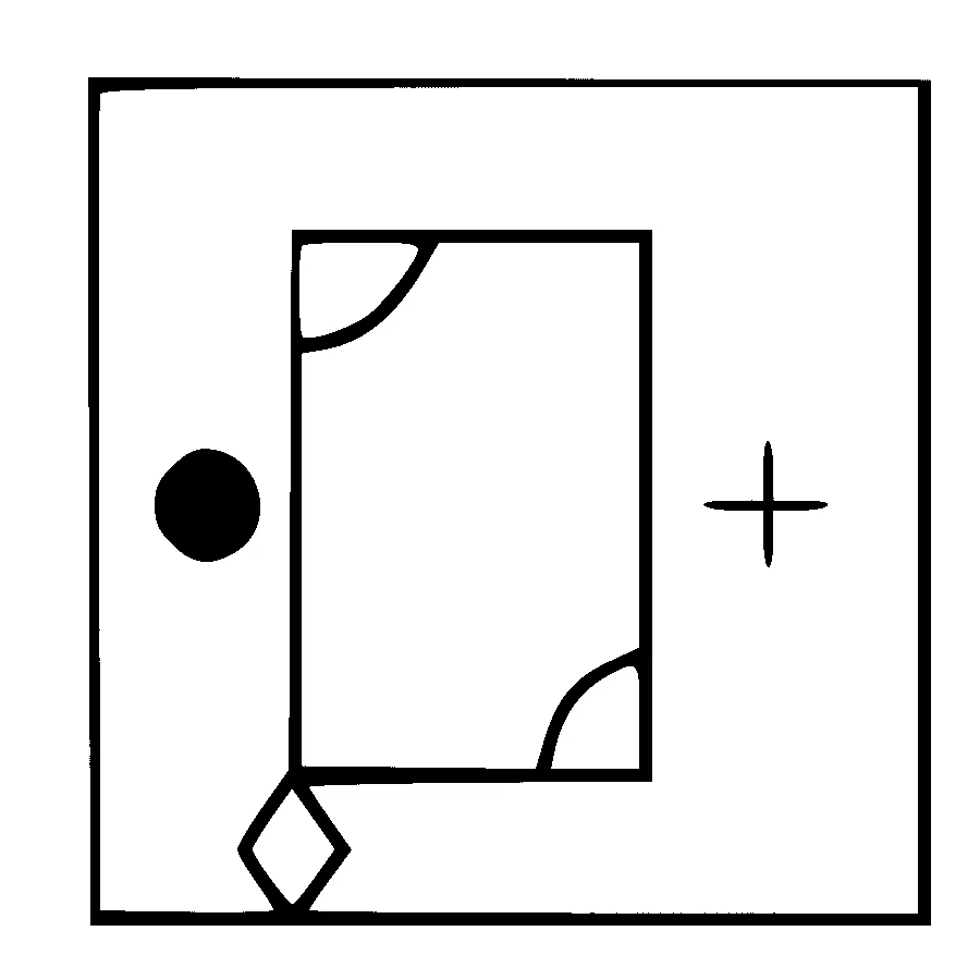 BITSAT 2022 Logical Reasoning - Mirror Image Question 3 English Option 1