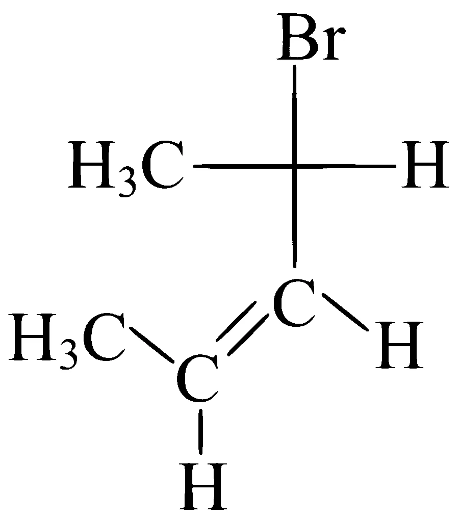 WB JEE 2024 Chemistry - Isomerism Question 3 Bengali Option 4