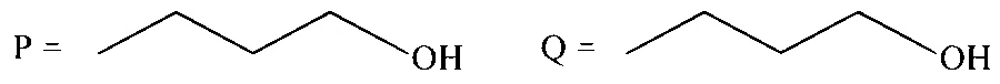 AP EAPCET 2022 - 4th July Morning Shift Chemistry - Haloalkanes and Haloarenes Question 39 English Option 1