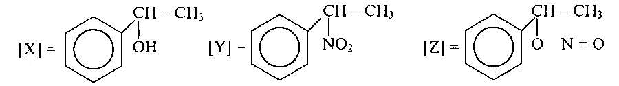 COMEDK 2026 Morning Shift Chemistry - Alcohol, Phenols and Ethers Question 5 English Option 4