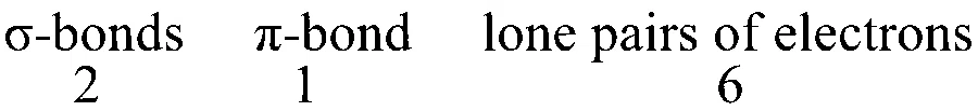 TS EAMCET 2022 (Online) 18th July Evening Shift Chemistry - Chemical Bonding and Molecular Structure Question 25 English Option 4