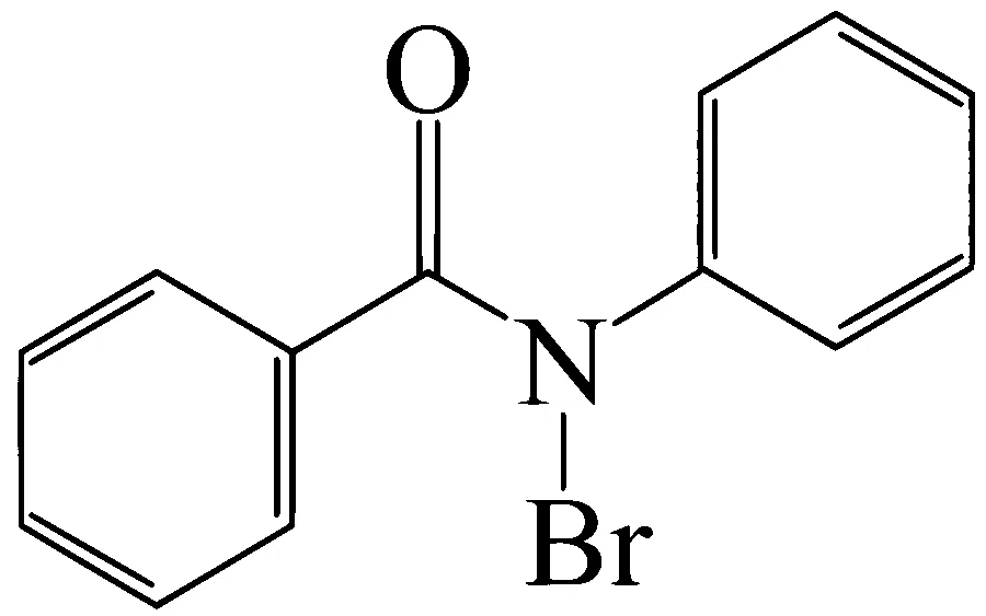 WB JEE 2025 Chemistry - Carbonyl Compounds Question 1 Bengali Option 2