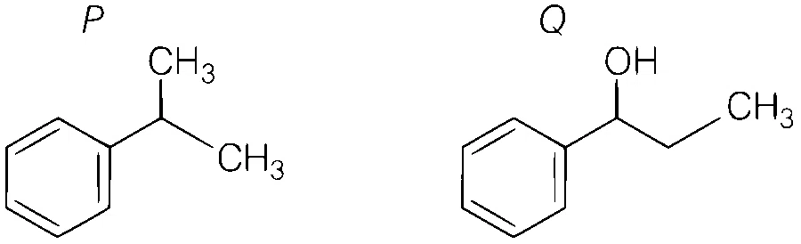 TS EAMCET 2020 (Online) 10th September Evening Shift Chemistry - Alcohol, Phenols and Ethers Question 6 English Option 2