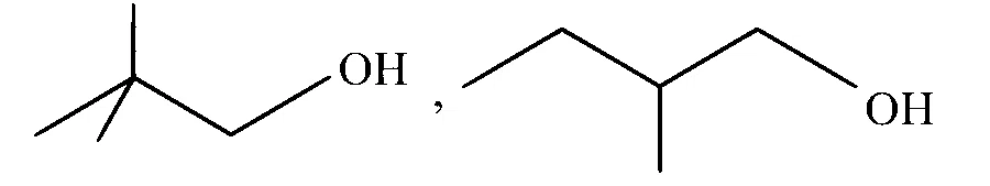 TG EAPCET 2025 (Online) 4th May Evening Shift Chemistry - Alcohol, Phenols and Ethers Question 26 English Option 1