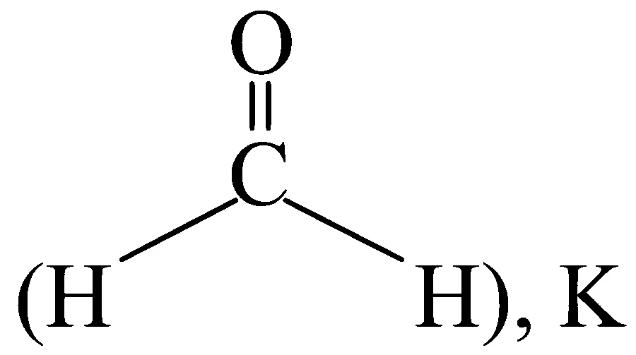 JEE Main 2025 (Online) 23rd January Evening Shift Chemistry - Aldehydes, Ketones and Carboxylic Acids Question 53 English 2