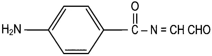 JEE Main 2022 (Online) 29th July Morning Shift Chemistry - Compounds Containing Nitrogen Question 112 Bengali Option 4