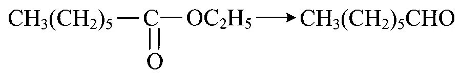 JEE Main 2024 (Online) 1st February Morning Shift Chemistry - Aldehydes, Ketones and Carboxylic Acids Question 89 English 1