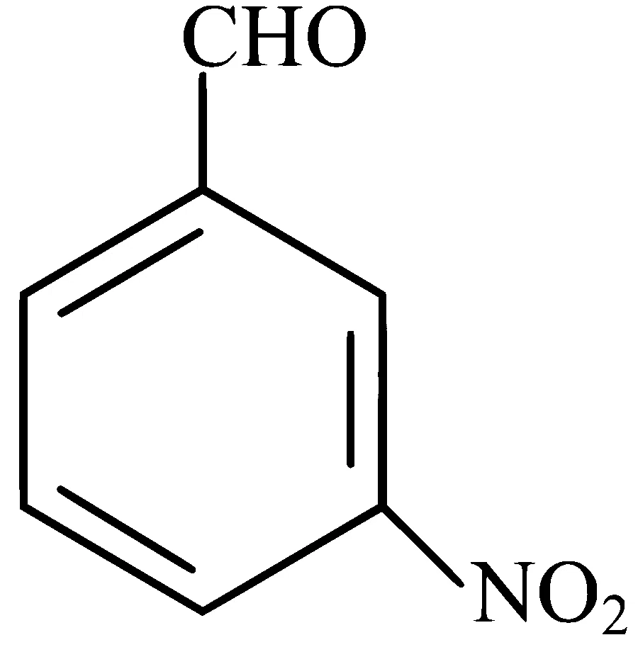 TS EAMCET 2023 (Online) 13th May Evening Shift Chemistry - Aldehyde and Ketone Question 25 English Option 4