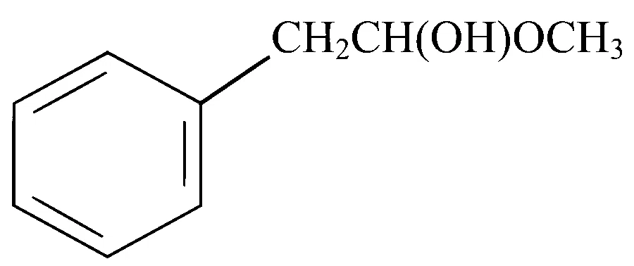 AP EAPCET 2025 - 21st May Evening Shift Chemistry - Aldehyde and Ketone Question 15 English Option 1