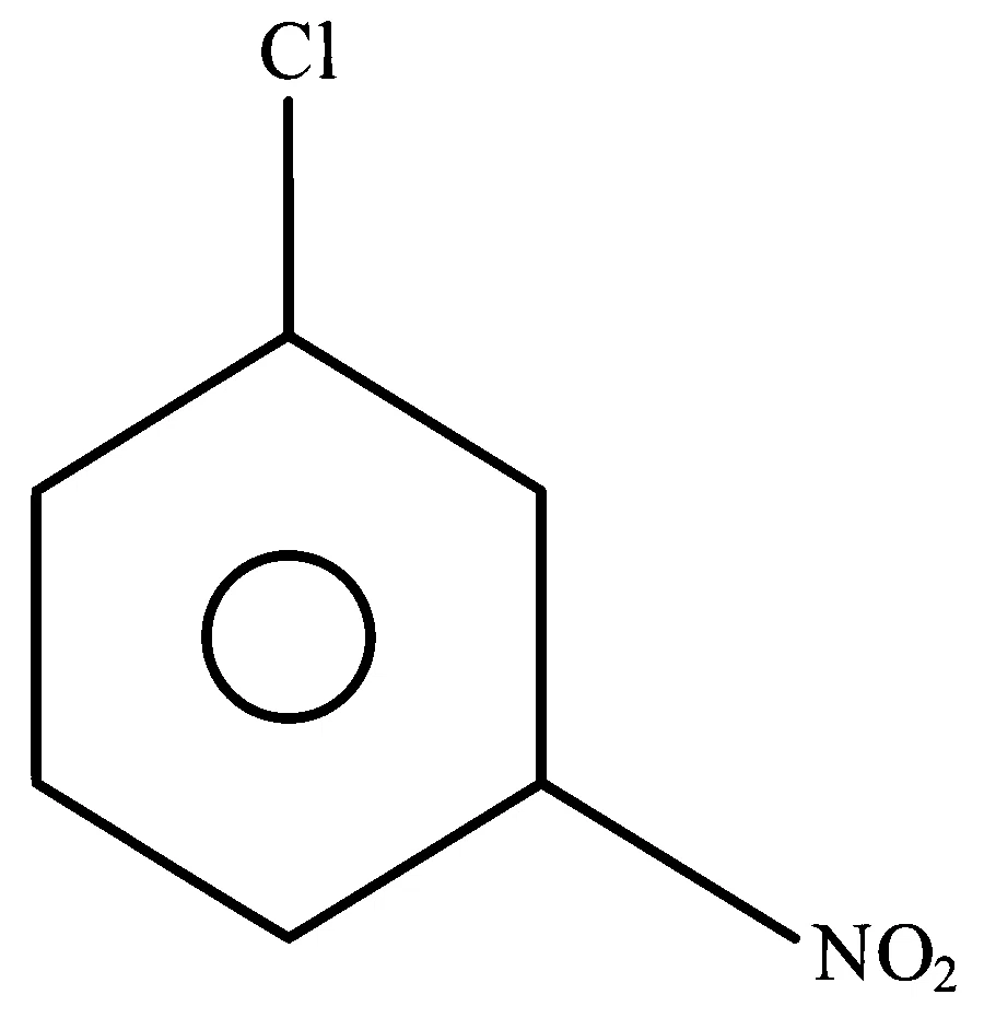JEE Main 2023 (Online) 25th January Morning Shift Chemistry - Haloalkanes and Haloarenes Question 74 English Option 2