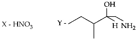 JEE Main 2021 (Online) 26th August Evening Shift Chemistry - Compounds Containing Nitrogen Question 148 English Option 2