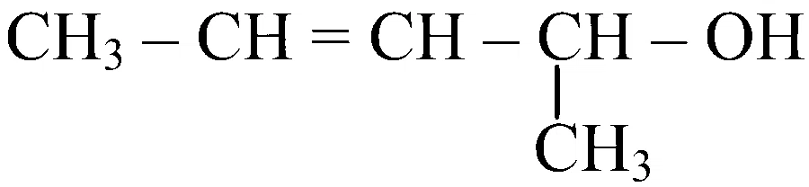 MHT CET 2025 19th April Morning Shift Chemistry - Alcohol, Phenols and Ethers Question 73 English Option 4