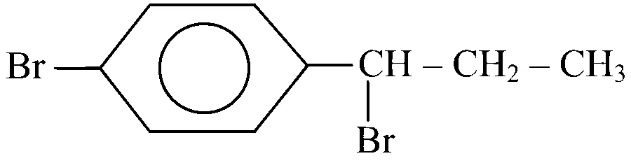 COMEDK 2026 Afternoon Shift Chemistry - Aldehyde and Ketone Question 1 English Option 2