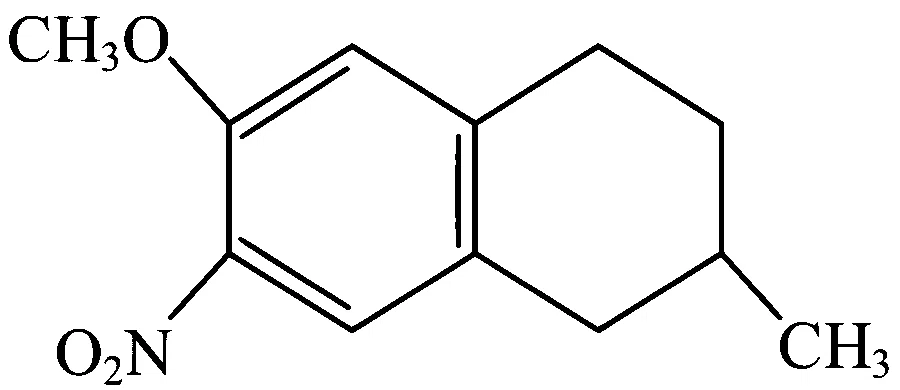 JEE Main 2023 (Online) 10th April Evening Shift Chemistry - Compounds Containing Nitrogen Question 84 English Option 4