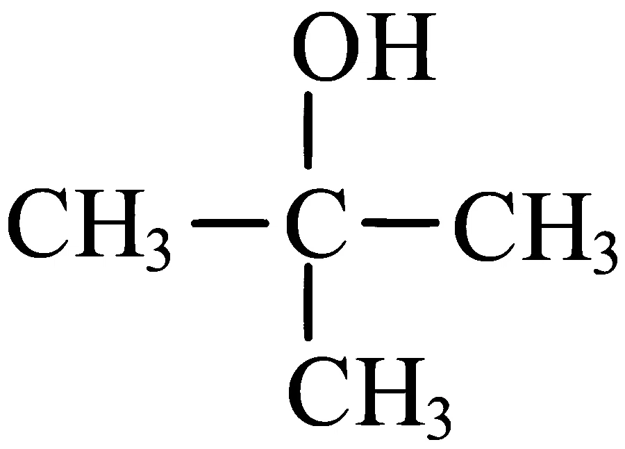 JEE Main 2023 (Online) 15th April Morning Shift Chemistry - Hydrocarbons Question 69 English Option 2