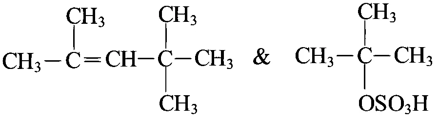 JEE Main 2023 (Online) 30th January Morning Shift Chemistry - Hydrocarbons Question 76 English Option 4