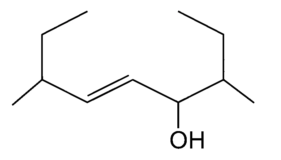 MHT CET 2026 19th April Evening Shift Chemistry - IUPAC Nomenclatures Question 3 English