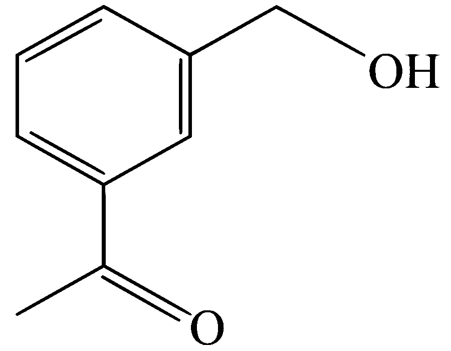 JEE Main 2024 (Online) 4th April Morning Shift Chemistry - Aldehydes, Ketones and Carboxylic Acids Question 71 English Option 4