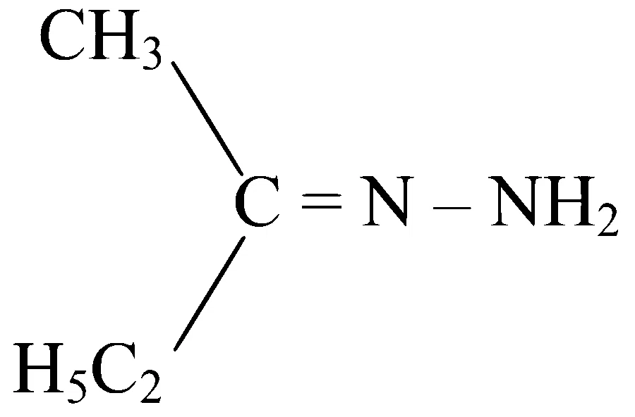 JEE Main 2024 (Online) 5th April Morning Shift Chemistry - Aldehydes, Ketones and Carboxylic Acids Question 67 English Option 3