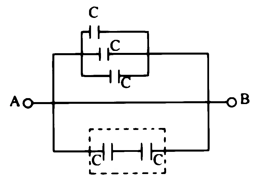 MHT CET 2025 25th April Morning Shift Physics - Capacitor Question 38 English
